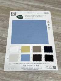 KKF3790-W Acetato Spantile Ancho Ancho[Fabrica Textil] Uni Textile(Estudio Komon) Subfoto