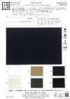 KKF4047-W SOLOTEX® Kersey acabado repelente al agua C0