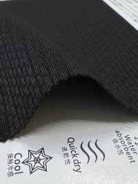 KKF5210-58-D1 Jacquard De Alta Tensión[Fabrica Textil] Uni Textile(Estudio Komon) Subfoto