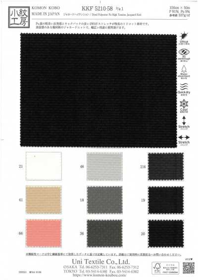 KKF5210-58-D1 Jacquard de alta elasticidad