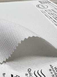 KKF5369-W Antiestático, Forro De Algodón, Elástico Para Pantalones.[Fabrica Textil] Uni Textile(Estudio Komon) Subfoto