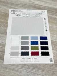 KKF5369-W Antiestático, Forro De Algodón, Elástico Para Pantalones.[Fabrica Textil] Uni Textile(Estudio Komon) Subfoto