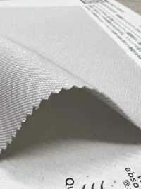 KKF5371-W Antiestático, Forro De Algodón, Sarga Elástica[Fabrica Textil] Uni Textile(Estudio Komon) Subfoto