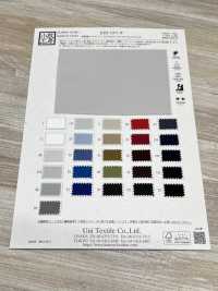 KKF5371-W Antiestático, Forro De Algodón, Sarga Elástica[Fabrica Textil] Uni Textile(Estudio Komon) Subfoto