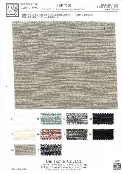 KKF7150 Tweed mixto