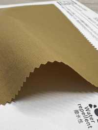 KKF7203CT-W Capa Acrílica Repelente Al Agua Airy Guard Taffeta De Ancho Amplio[Fabrica Textil] Uni Textile(Estudio Komon) Subfoto