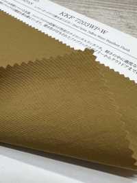 KKF7203WP-W Tafetán Airy Guard Repelente Al Agua De Ancho Amplio[Fabrica Textil] Uni Textile(Estudio Komon) Subfoto
