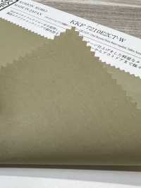 KKF7210E2CT-W Tafetán De Nailon Reciclado, Ligeramente Repelente Al Agua, Con Revestimiento Acrílico, Ancho Amplio[Fabrica Textil] Uni Textile(Estudio Komon) Subfoto