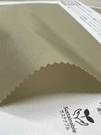 KKF7210E2CT-W Tafetán De Nailon Reciclado, Ligeramente Repelente Al Agua, Con Revestimiento Acrílico, Ancho Amplio[Fabrica Textil] Uni Textile(Estudio Komon) Subfoto