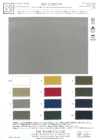 KKF7210E2CT-W Tafetán de nailon reciclado, repelente al agua ligero + recubrimiento acrílico, ancho