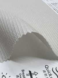 KKF8145-W Mosha De Lino AirComfee™[Fabrica Textil] Uni Textile(Estudio Komon) Subfoto