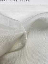 KKF9017 Ópalo Satinado De 4 Piezas[Fabrica Textil] Uni Textile(Estudio Komon) Subfoto