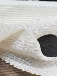 KKP1070-W-DSB-255 Organza Hilada Dividida 20d, Impresión De Un Solo Color[Fabrica Textil] Uni Textile(Estudio Komon) Subfoto