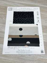 KKP1070-W-DSB-255 Organza Hilada Dividida 20d, Impresión De Un Solo Color[Fabrica Textil] Uni Textile(Estudio Komon) Subfoto