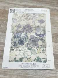 KKP1222-D91 Chiles Ojiya[Fabrica Textil] Uni Textile(Estudio Komon) Subfoto