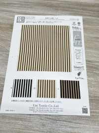 KKP1400-D27 Estampado De Color Sólido Dechin Femenino[Fabrica Textil] Uni Textile(Estudio Komon) Subfoto