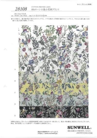 28108 Batista 60s con estampado de pajaritos y pequeñas flores
