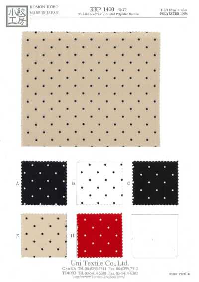 KKP1400-D71 Feminish Dechine