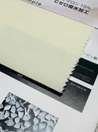 SW6539WR Concurso®[Fabrica Textil] Fibras Sanwa Subfoto