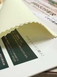 SW6539WR Concurso®[Fabrica Textil] Fibras Sanwa Subfoto