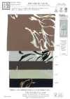KKP1400-58-DSB-227 Feminish Dechine ancho