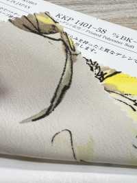 KKP1401-58-DBK-113W Dechin De Ancho Ancho Femenino[Fabrica Textil] Uni Textile(Estudio Komon) Subfoto