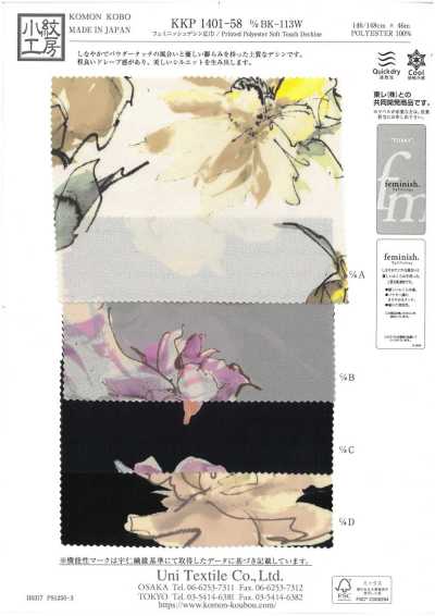KKP1401-58-DBK-113W Feminish Dechine, ancho amplio