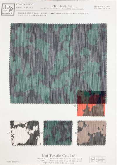 KKP1428-D11 Georgette Yoryu 75D