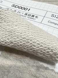 SD0001 Polar Raffi Heather 25/1[Fabrica Textil] SHIBAYA Subfoto