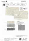 SD0001 Raffy Heather 25/1 Felpa francesa de punto compacto