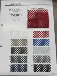 T-1201 Plus Rich Mesh[Fabrica Textil] Tamura Koma Subfoto