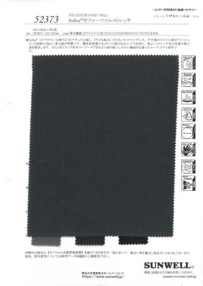 52373 Reflax® Zephyr sarga elástica