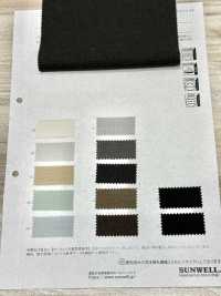 41359 Estiramiento De Sophie Oxford[Fabrica Textil] SUNWELL Subfoto