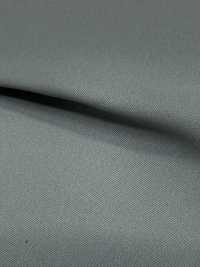 41293 Aislante De Algodón Maruude De Sarga Elástica De 75 D[Fabrica Textil] SUNWELL Subfoto