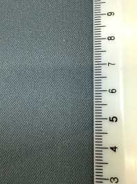 41293 Aislante De Algodón Maruude De Sarga Elástica De 75 D[Fabrica Textil] SUNWELL Subfoto