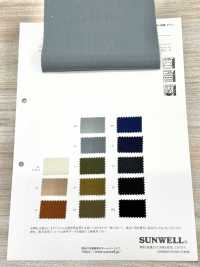 41293 Aislante De Algodón Maruude De Sarga Elástica De 75 D[Fabrica Textil] SUNWELL Subfoto