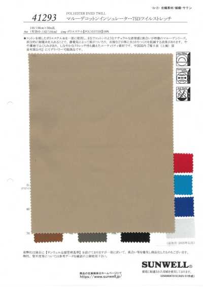 41293 Marude Aislante de algodón 75D sarga elástica