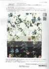 28115 Kodotto Organics® Lawn 60s con estampado floral retro