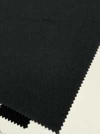 41291 Aislante De Algodón Marude De Sarga Elástica De 300 D[Fabrica Textil] SUNWELL Subfoto