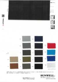 41291 Aislante De Algodón Marude De Sarga Elástica De 300 D[Fabrica Textil] SUNWELL Subfoto