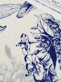 KKP1887-D99 Piel De Tiburón Similar Al Lino[Fabrica Textil] Uni Textile(Estudio Komon) Subfoto