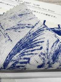 KKP1887-D99 Piel De Tiburón Similar Al Lino[Fabrica Textil] Uni Textile(Estudio Komon) Subfoto