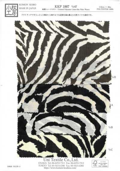 Sharkskin con aspecto lino