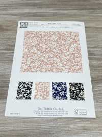 KKP1887-D171 Piel De Tiburón Similar Al Lino[Fabrica Textil] Uni Textile(Estudio Komon) Subfoto