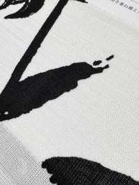 KKP1887-D48 Piel De Tiburón Similar Al Lino[Fabrica Textil] Uni Textile(Estudio Komon) Subfoto