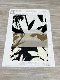 KKP1887-D48 Piel De Tiburón Similar Al Lino[Fabrica Textil] Uni Textile(Estudio Komon) Subfoto