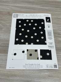 KKP1887-D66 Piel De Tiburón Similar Al Lino[Fabrica Textil] Uni Textile(Estudio Komon) Subfoto