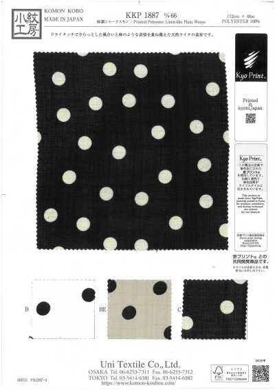 Sharkskin con aspecto de lino