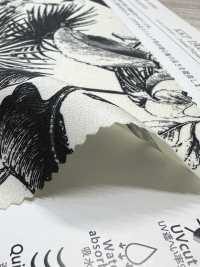 KKP1908R-D9 Satén Elástico[Fabrica Textil] Uni Textile(Estudio Komon) Subfoto