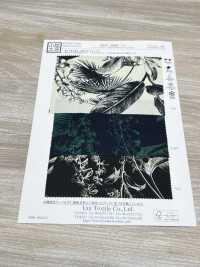 KKP1908R-D9 Satén Elástico[Fabrica Textil] Uni Textile(Estudio Komon) Subfoto